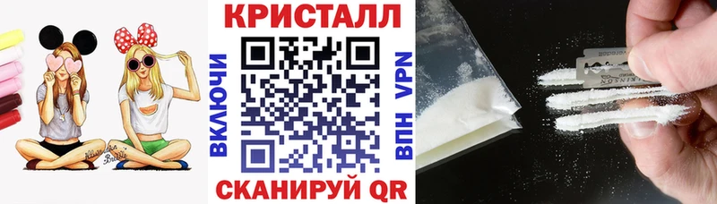 АМФ 98% Советский
