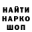 Alpha PVP СК КРИС Goodday All