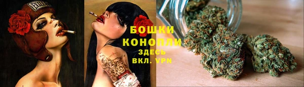 тгк Россошь