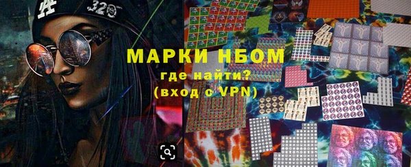 скорость Рославль