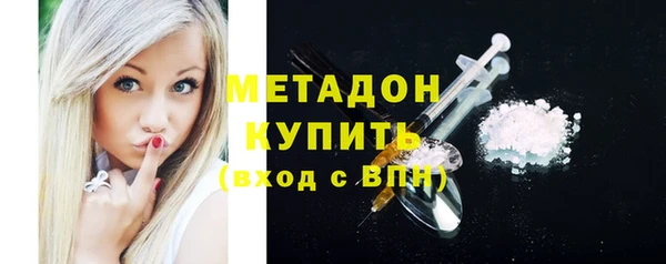 тгк Россошь