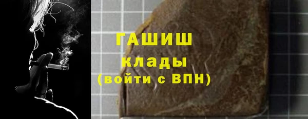 скорость Рославль