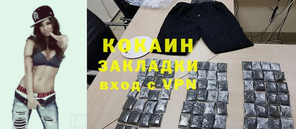 скорость Рославль