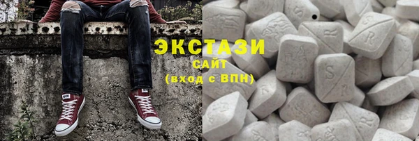 мяу мяу кристалл Ростов