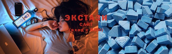 скорость Рославль