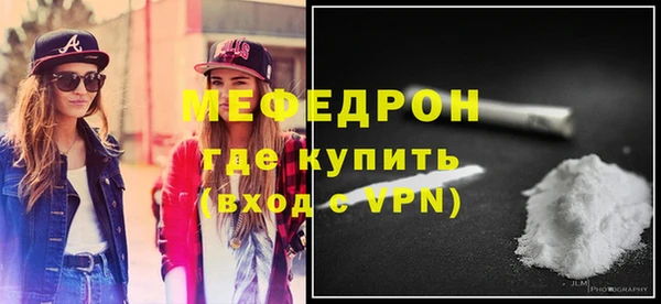 альфа пвп VHQ Приозерск