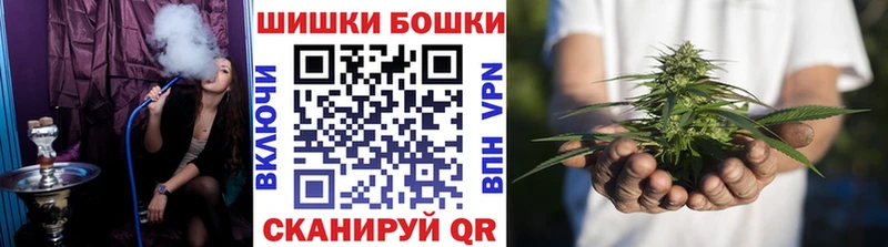 Марихуана конопля  Советский 